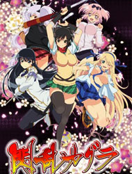 Senran Kagura Dub