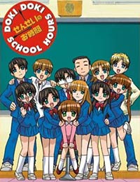 Sensei No Ojikan Doki Doki School Hours Dub