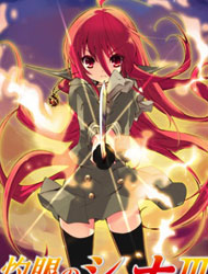 Shakugan No Shana Iii Final Dub