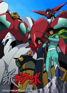 Shin Getter Robo Dub