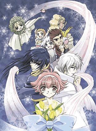 Shin Shirayukihime Densetsu Pretear Dub