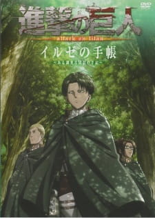 Shingeki No Kyojin Ova Dub