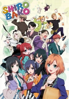 Shirobako Dub