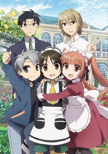 Shounen Maid Dub