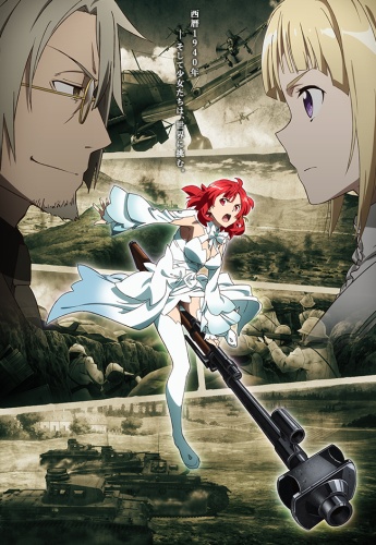 Shuumatsu No Izetta Dub