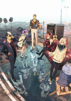 Si Vis The Sound Of Heroes