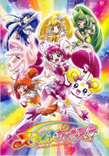 Smile Precure Dub