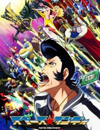 Spacedandy Dub