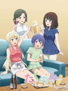 Takunomi Dub