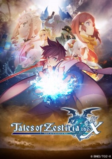 Tales Of Zestiria The X Dub