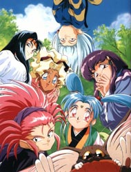 Tenchi Universe Dub