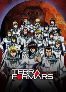 Terra Formars Dub