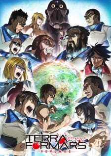 Terra Formars Revenge Dub