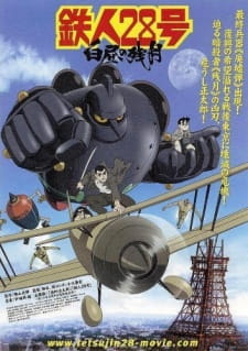 Tetsujin 28 Gou Hakuchuu No Zangetsu