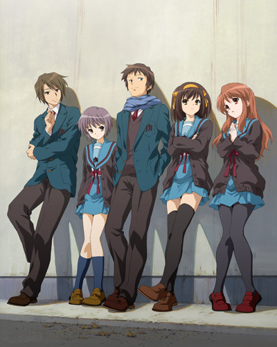 The Disappearance of Haruhi Suzumiya