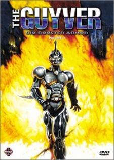 The Guyver Dub