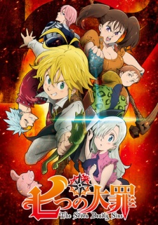 The Seven Deadly Sins Dub