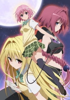 To Love Ru Darkness Dub