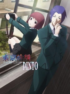 Tokyo Ghoul Pinto Dub