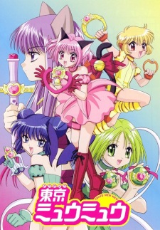 Tokyo Mew Mew Dub