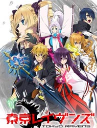 Tokyo Ravens Dub