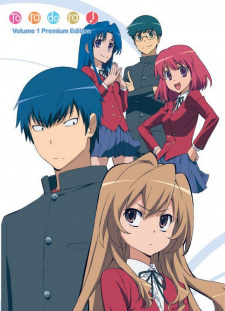 Toradora Sos Kuishinbou Banbanzai Dub