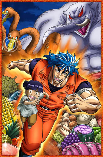 Toriko 3d Kaimaku Gourmet Adventure