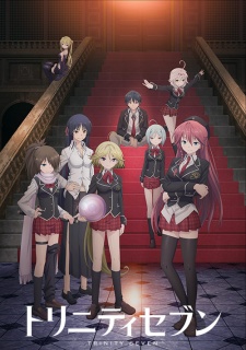 Trinity Seven Dub