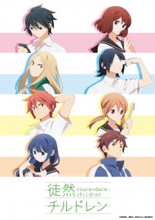 Tsurezure Children Dub