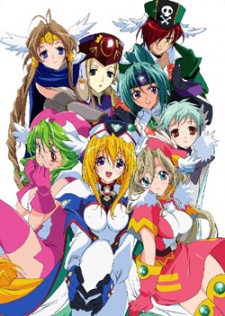 Ufo Princess Valkyrie 3 Seiresetsu No Hanayome Dub