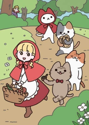 Ugoku Neko Mukashibanashi