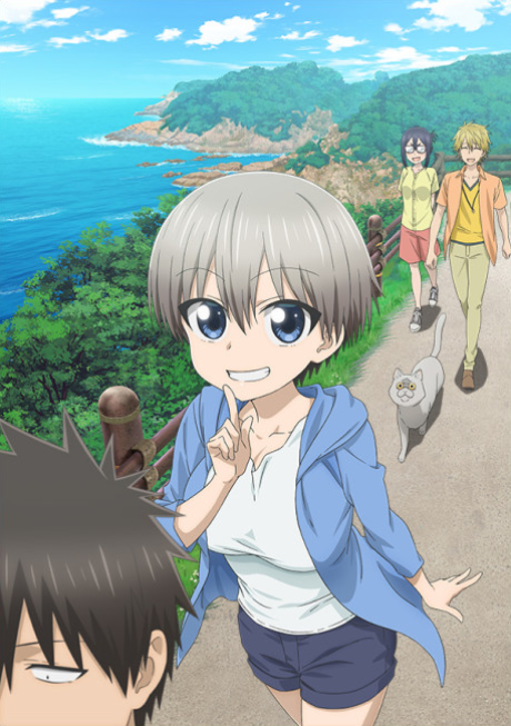 Uzaki Chan Wa Asobitai Dub