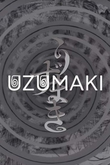 Uzumaki Dub