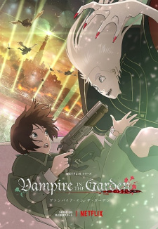 Vampire In The Garden Dub