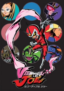 Viewtiful Joe Dub