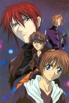 Weiss Kreuz Dub