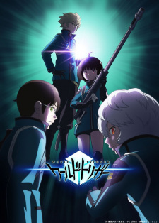 World Trigger 3rd Season Dub