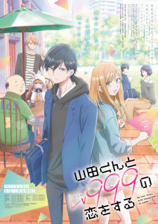 Yamada Kun To Lv999 No Koi Wo Suru Dub