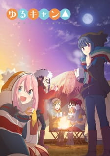 Yuru Camp Dub