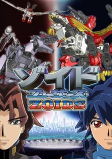 Zoids Fuzors Dub