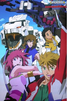 Zoids Shinseikizero Dub