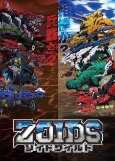 Zoids Wild Dub