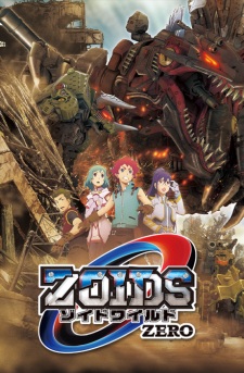 Zoids Wild Zero Dub